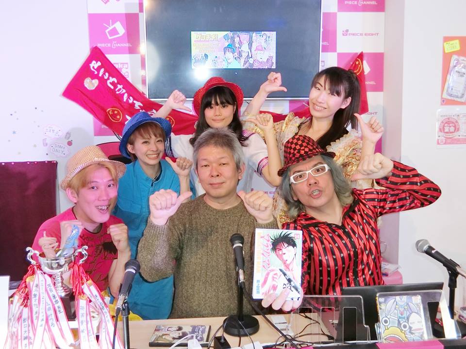 ゲッチメ！ネット番組