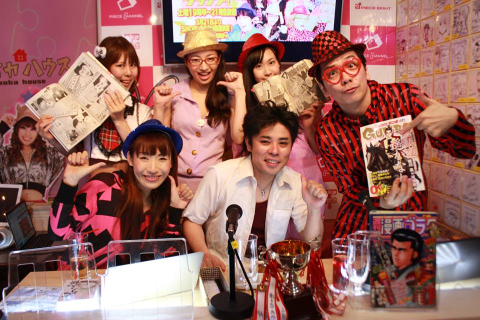 マンガ愛バラエティ　「ゲッチメ！」