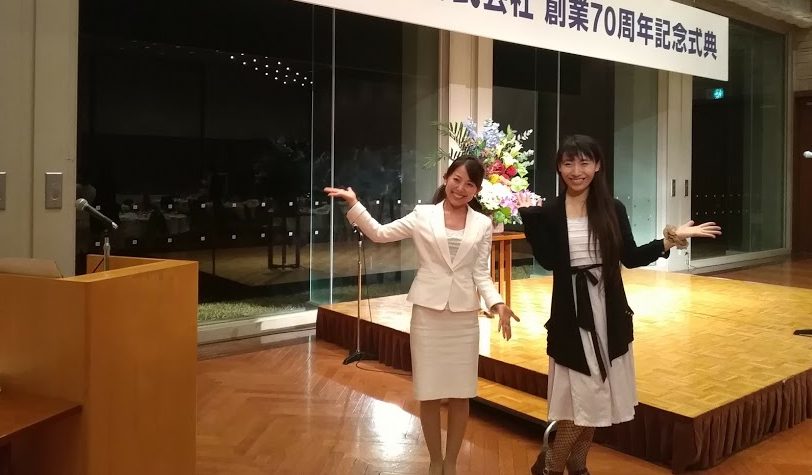 鎌倉にて創立70周年祝賀会でマジック