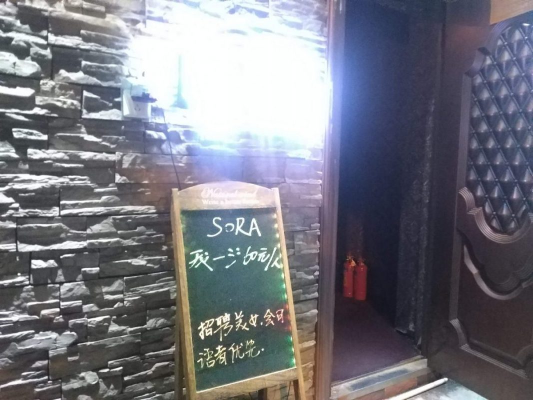 上海で出張マジック　カードマジック