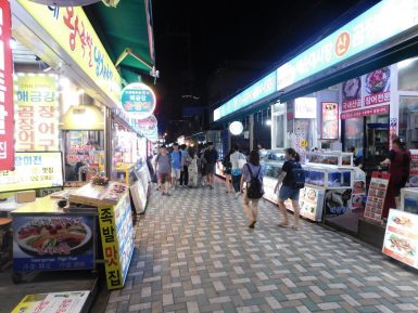 韓国　釜山で牛刺しユッケを食べる