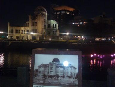 「第4回ひろしまかがり灯の祭典」-4th Water fire in Hiroshima-