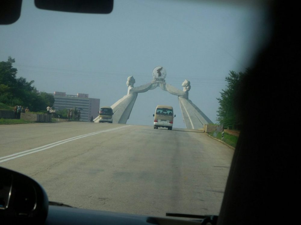 北朝鮮旅行記⑦　韓国との軍事境界線・板門店へ