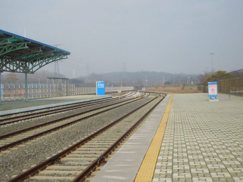 韓国から軍事境界線へ②　南北で分断された駅ー都羅山