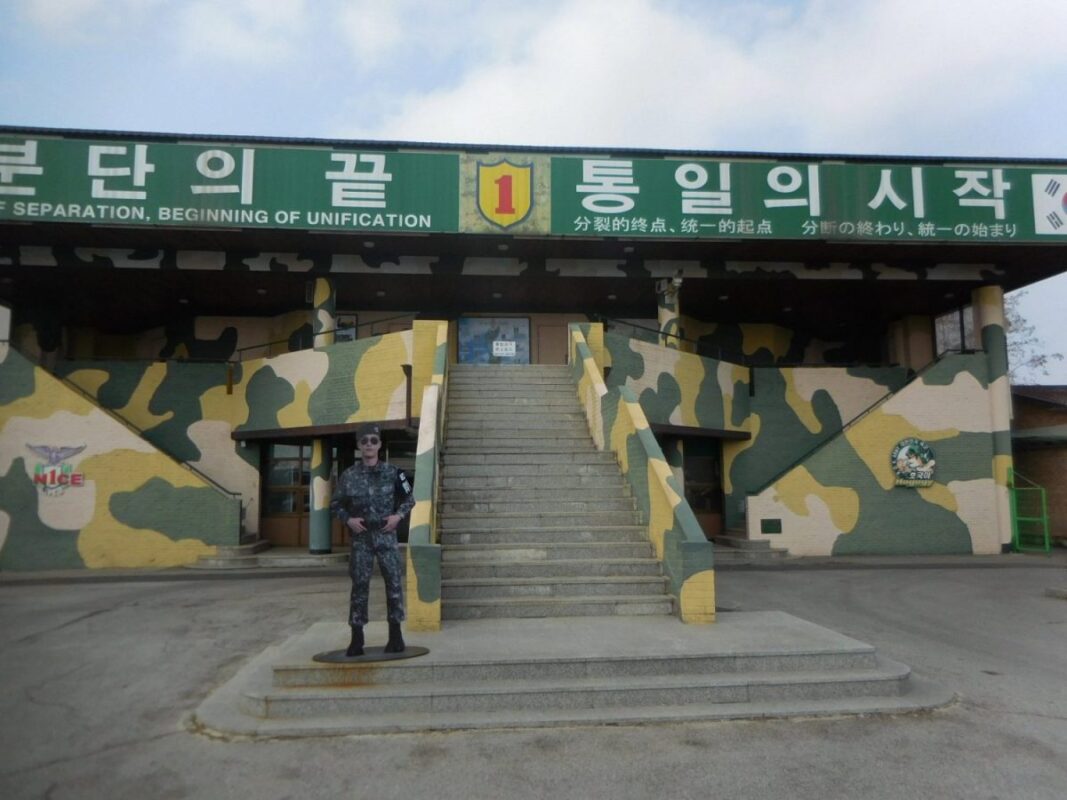 韓国から軍事境界線へ③　国境まで２００メートル！南侵トンネル