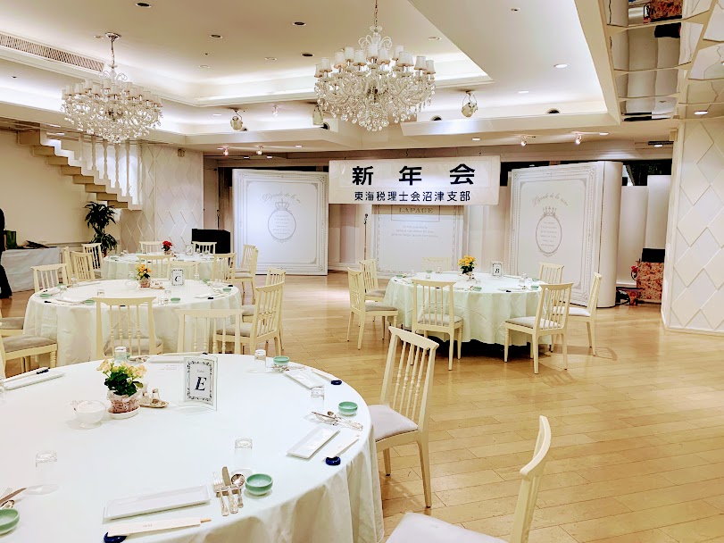 静岡県沼津にて税理士会の賀詞交歓会で余興マジックショー