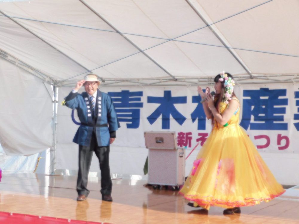 長野県青木村産業祭２０１８＆タチアカネ新そば祭りでマジック