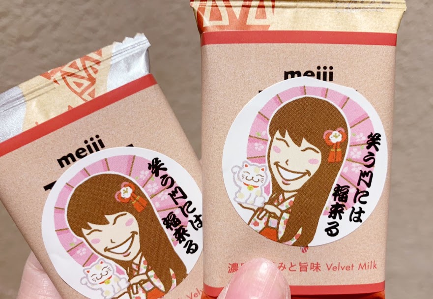 湯島フルール様　開店10周年イベントで出張マジック　１日目