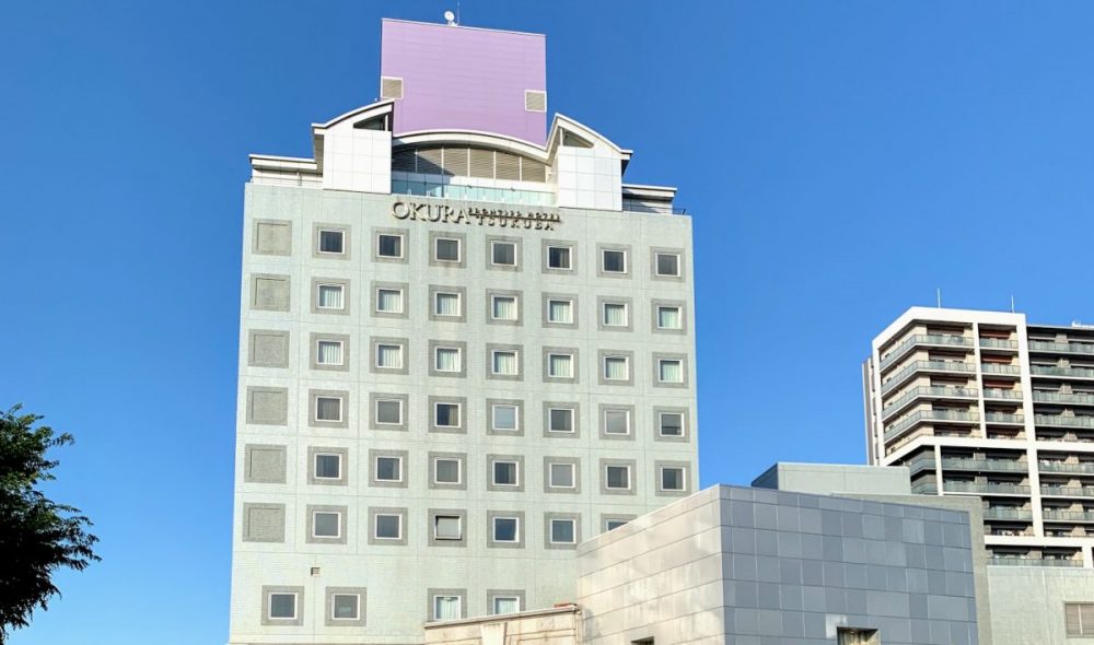 オークラフロンティアホテルつくば様にて余興マジック