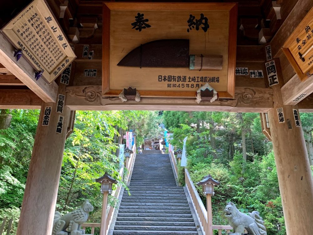 秋田県男鹿市ナマハゲ真山神社