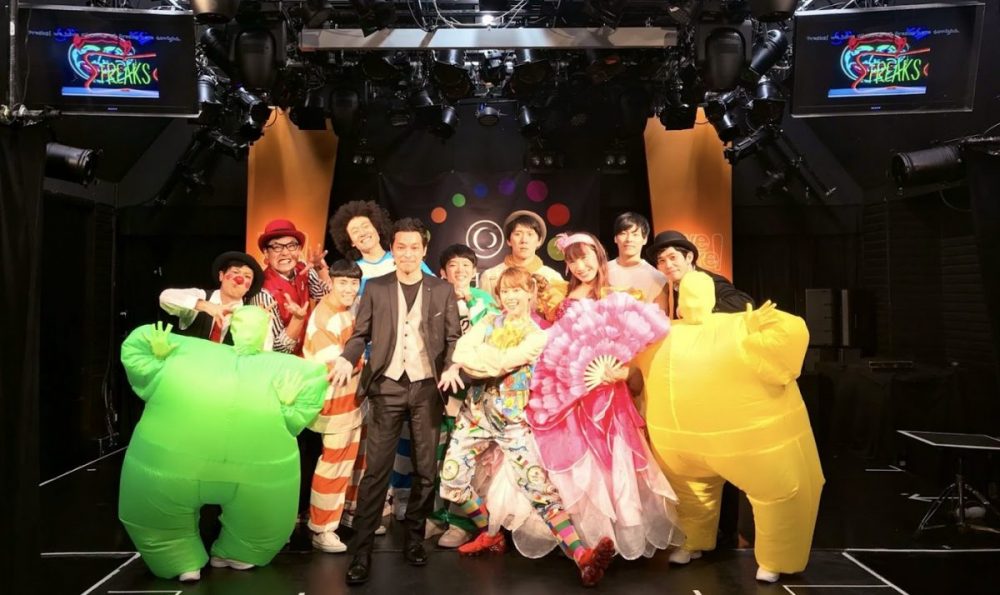 東京ダンス＆アクターズ専門学校「ICHIZA Presents FREAKS」でマジック