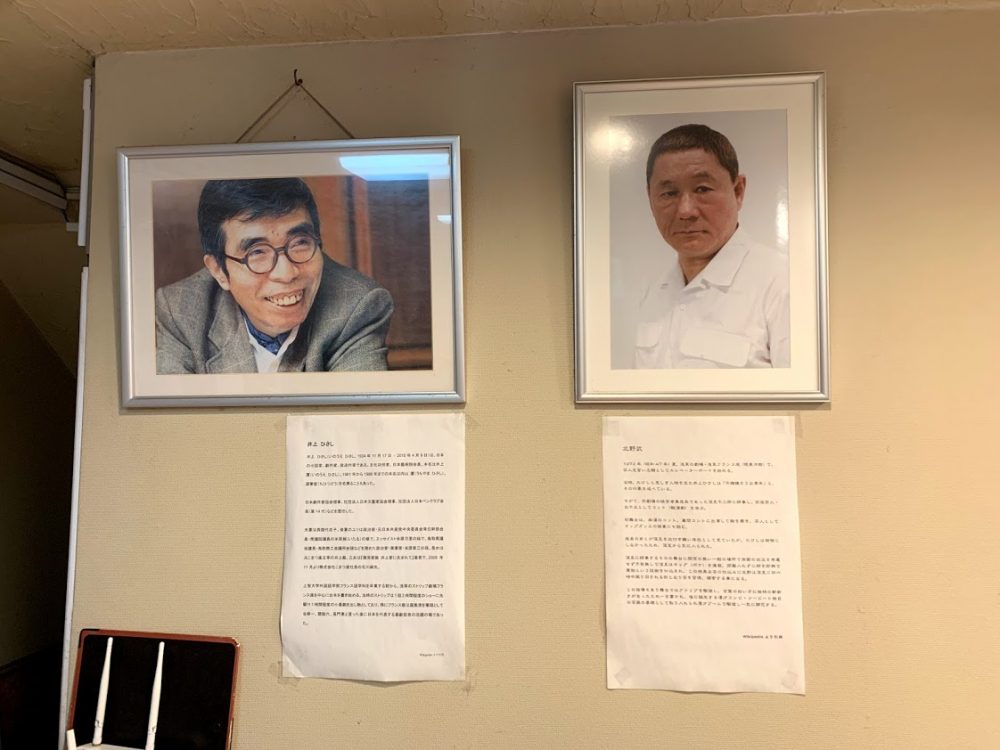 浅草東洋館様にて高校生向け芸術鑑賞会の早朝寄席でマジック