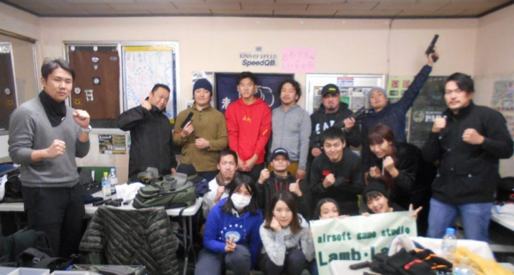 「Lamb・Lamb ～ラム・ラム ～」にてサバゲー