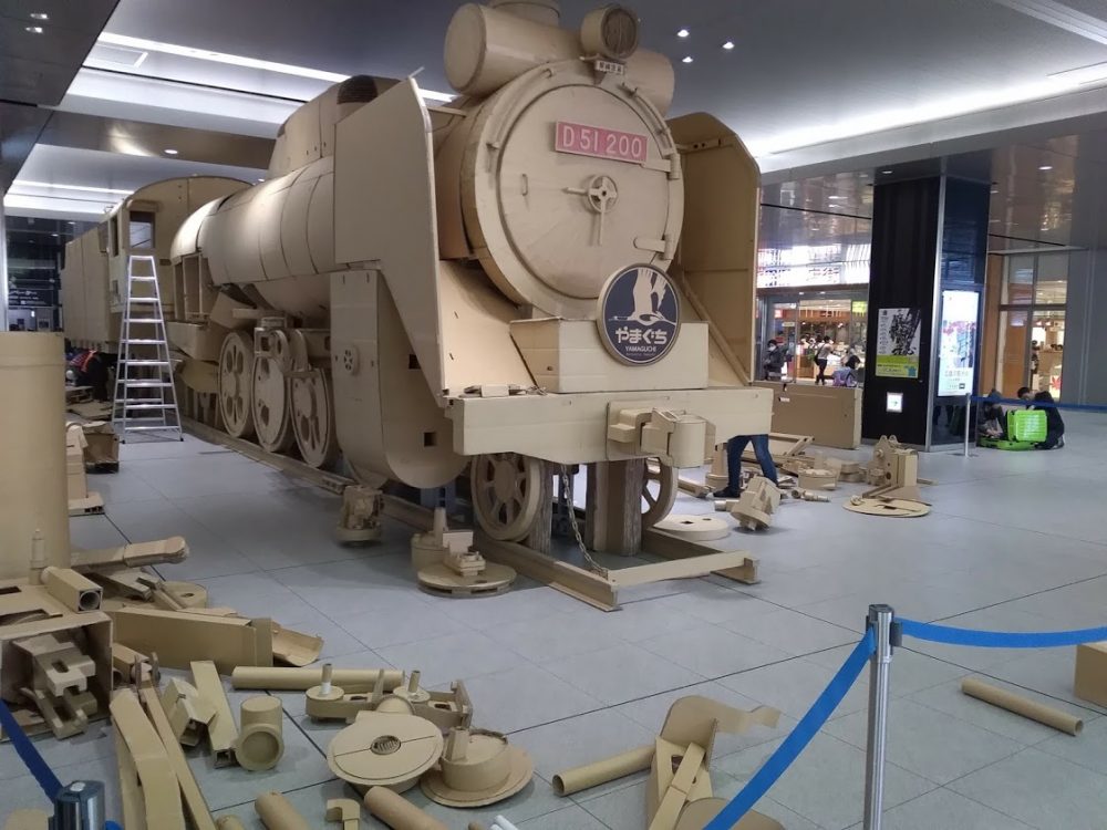 広島　出張マジシャン