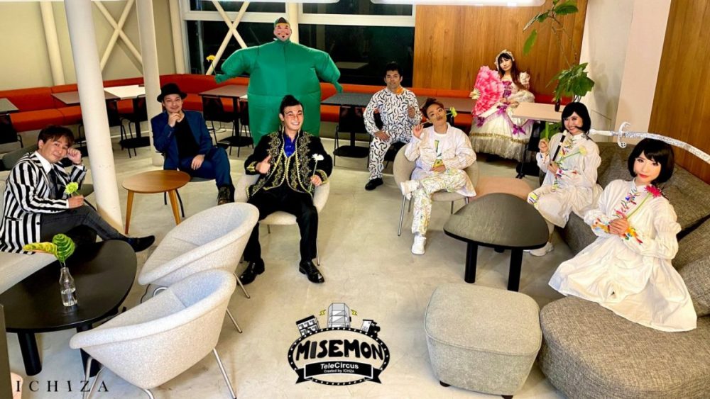 渋谷　動画配信イベントで一芸披露