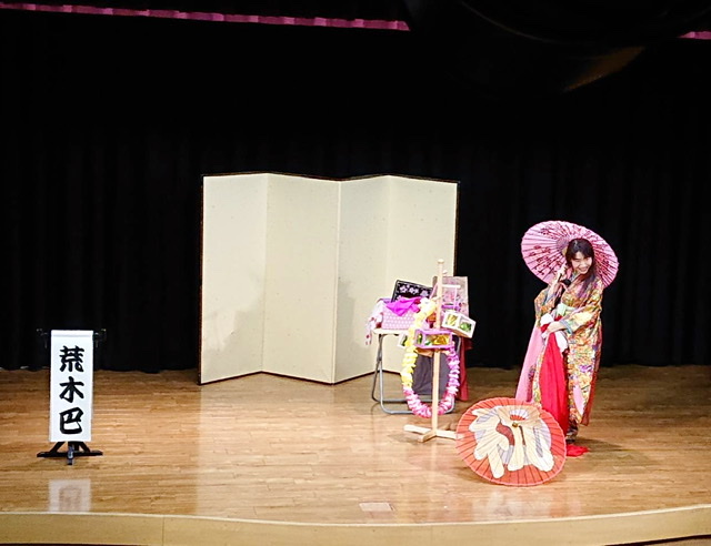 浅草東洋館　ボーイズバラエティ協会さんの定席でマジック①