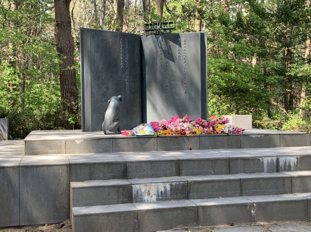 寺山修司記念館