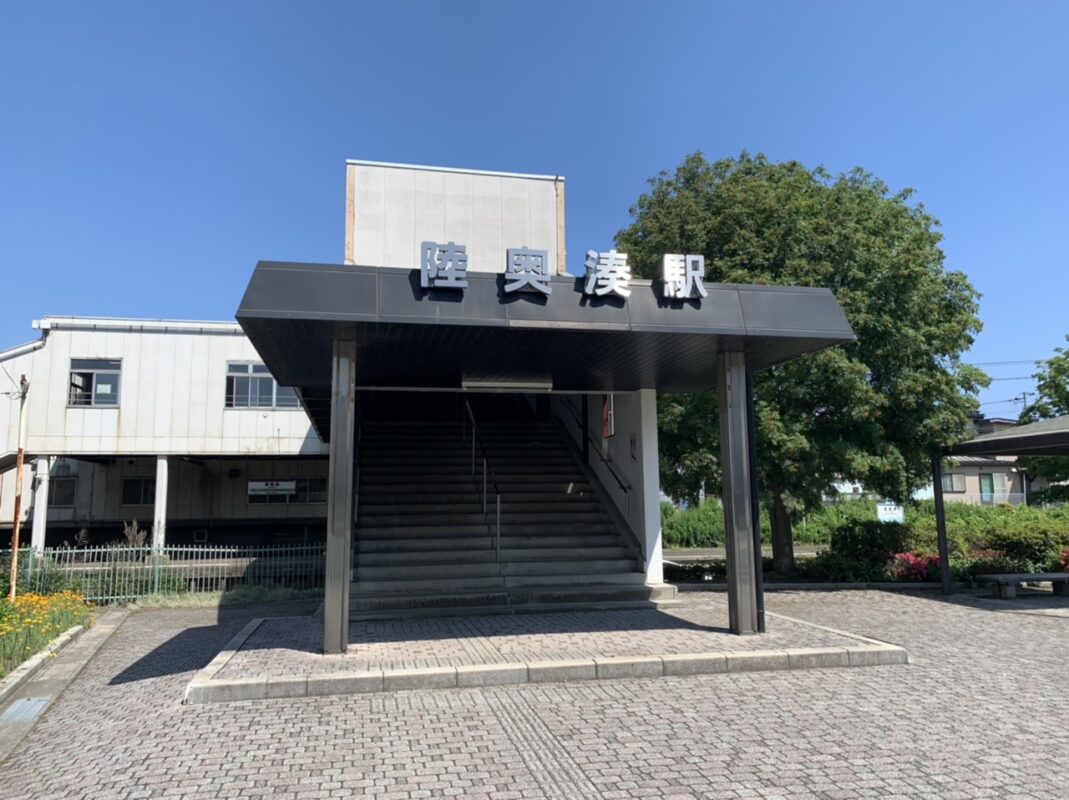 青森旅　番外編①　陸奥湊で朝ごはん