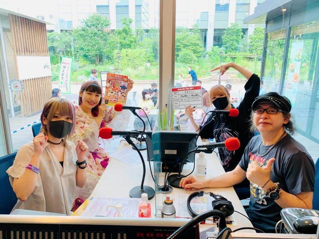 レインボータウンFM「サタマニ」ラジオ出演