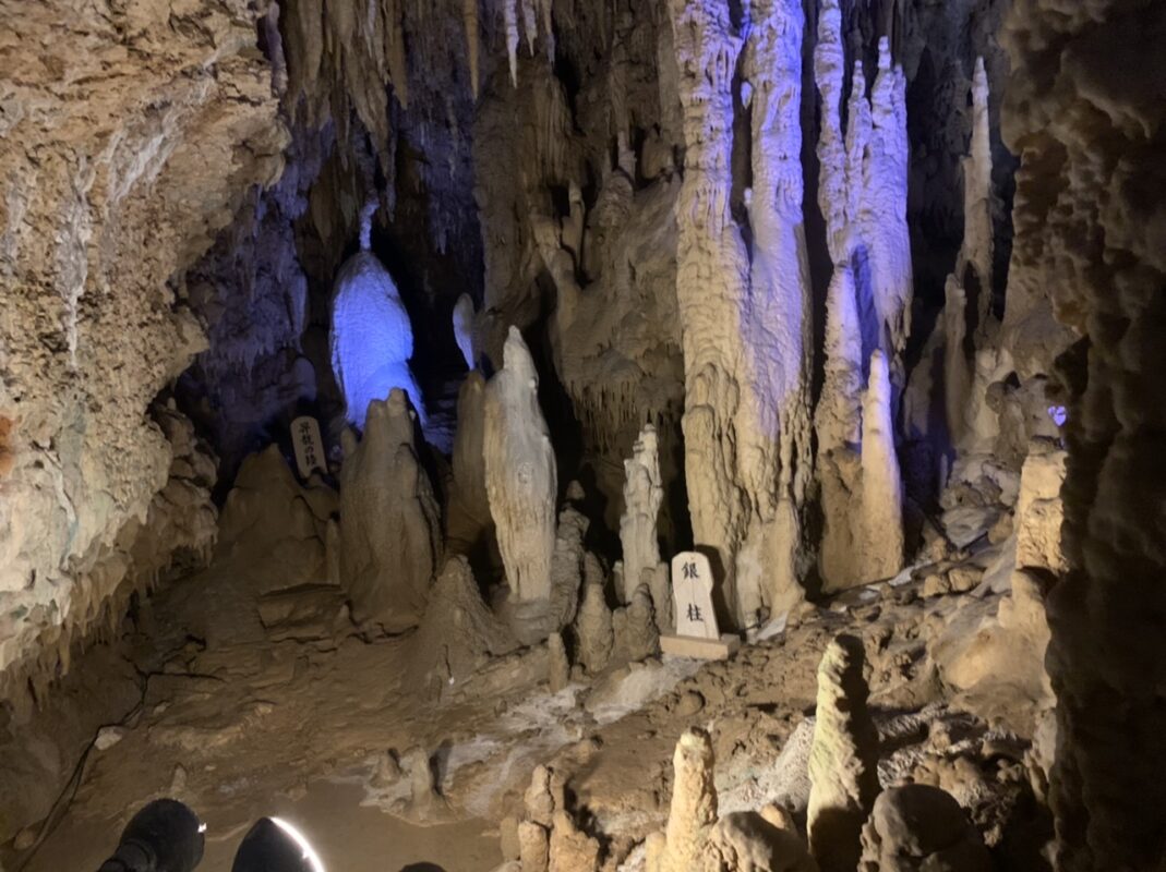 沖縄旅⑨　自然の神秘・玉泉洞