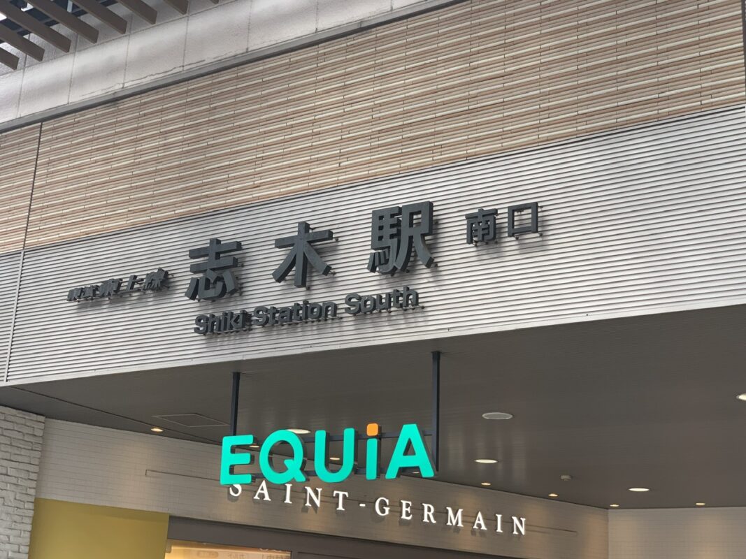 埼玉県志木 イベントで出張マジック