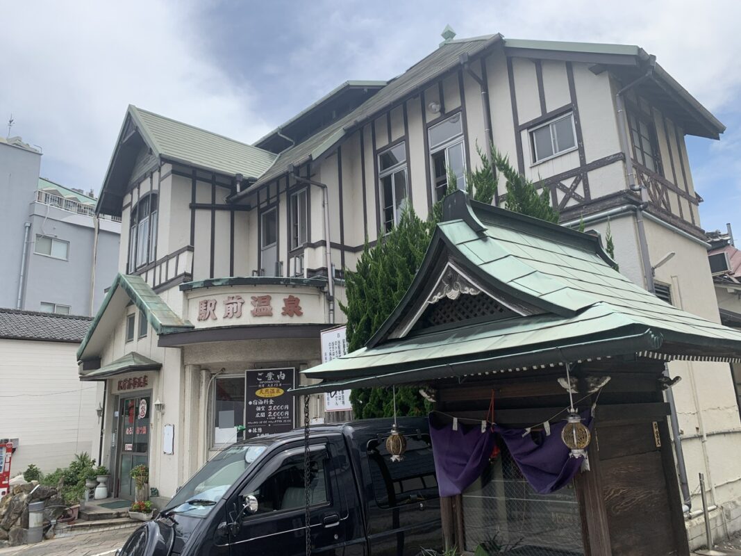 大分 旅③　別府駅前高等温泉