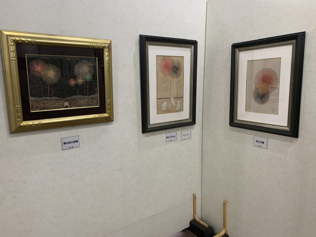 大分 旅⑫　湯布院 昭和館「山下清原画展」