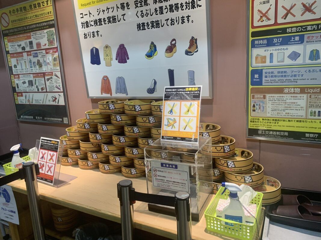 大分旅㊷　大分空港でりゅうきゅう丼