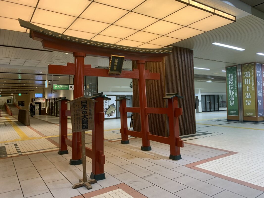 新潟　女性マジシャン