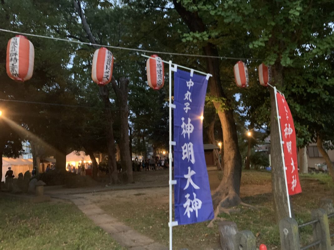 神明大神　マジシャン