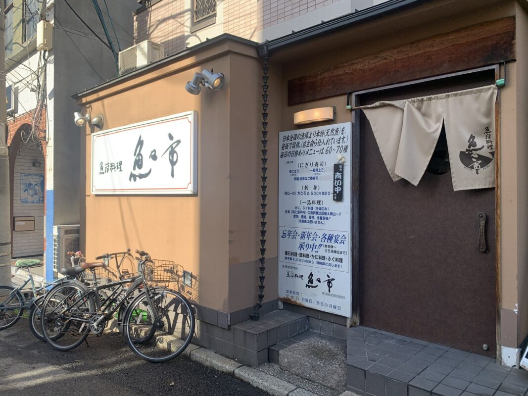 岡山旅④　岡山ランチ