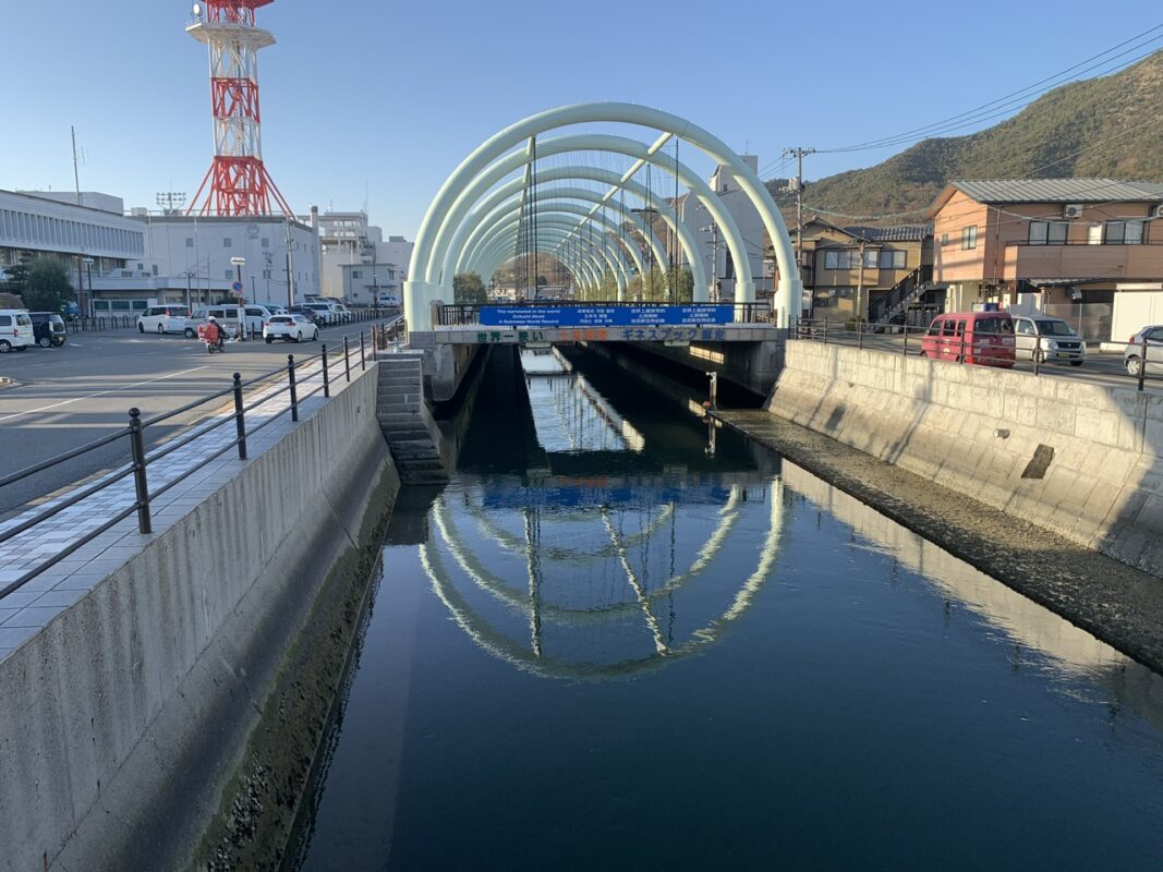 土渕海峡・フレトピア公園