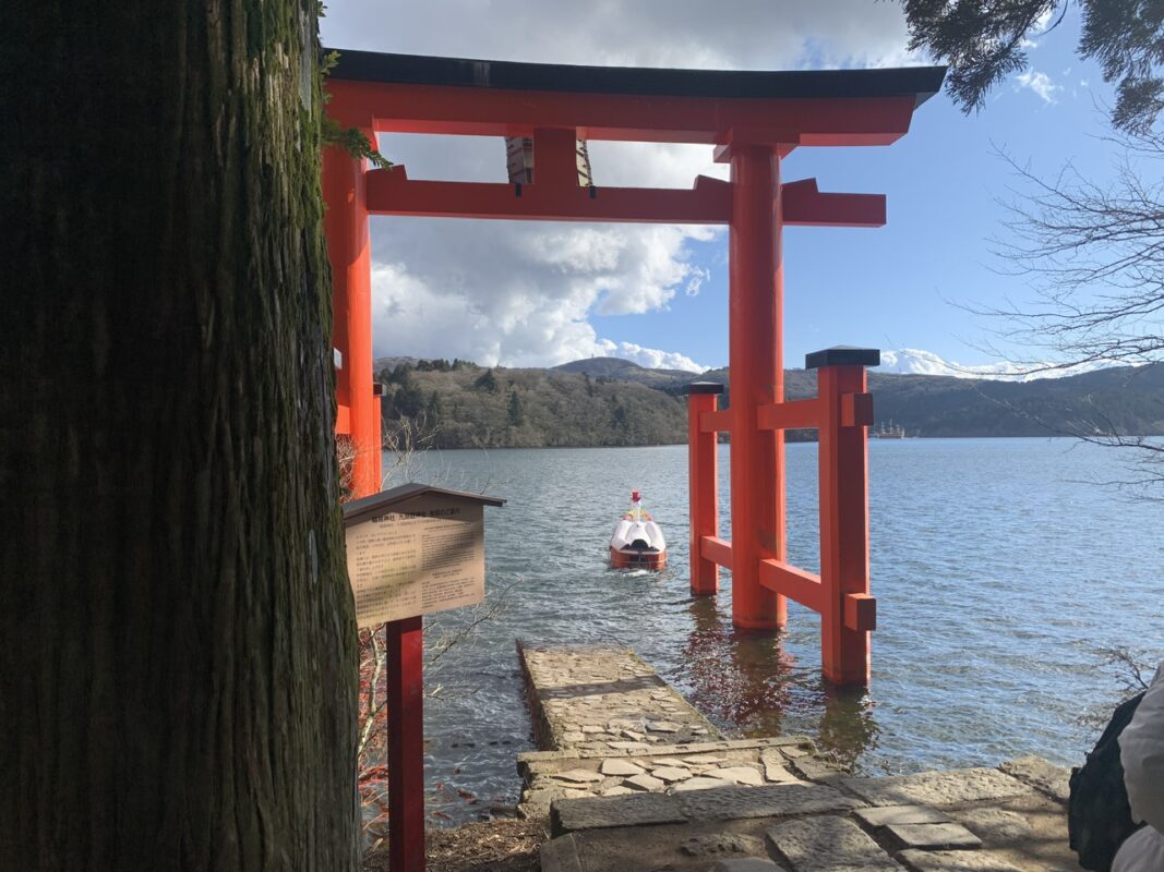 箱根　マジシャン