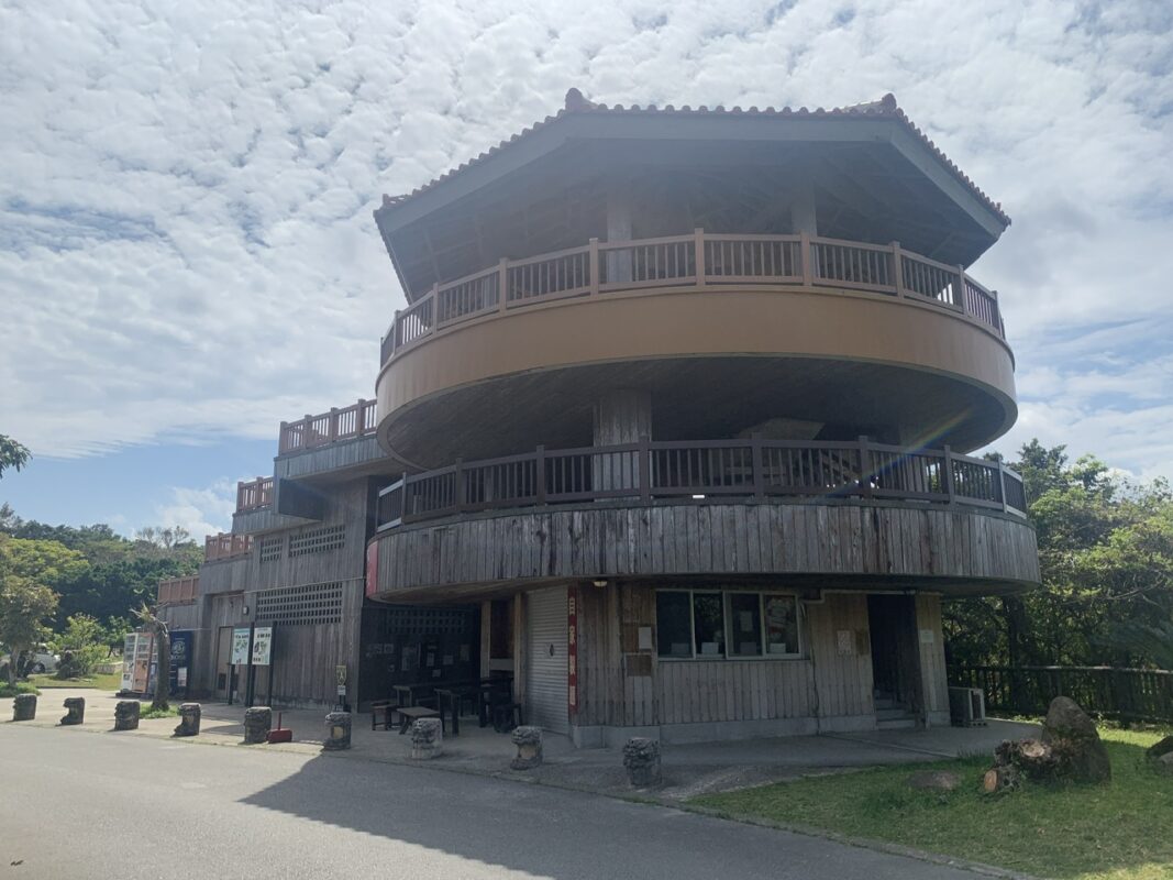 沖縄　浦添大公園