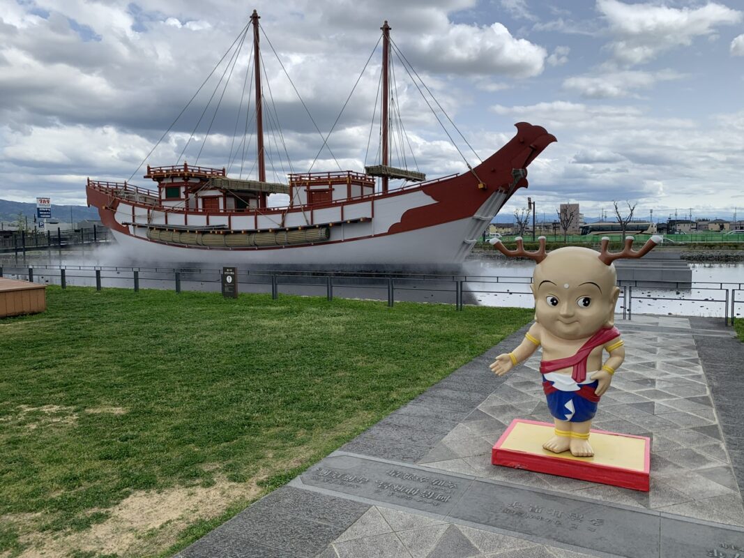 マジシャン 奈良旅⑥　復原遣唐使船