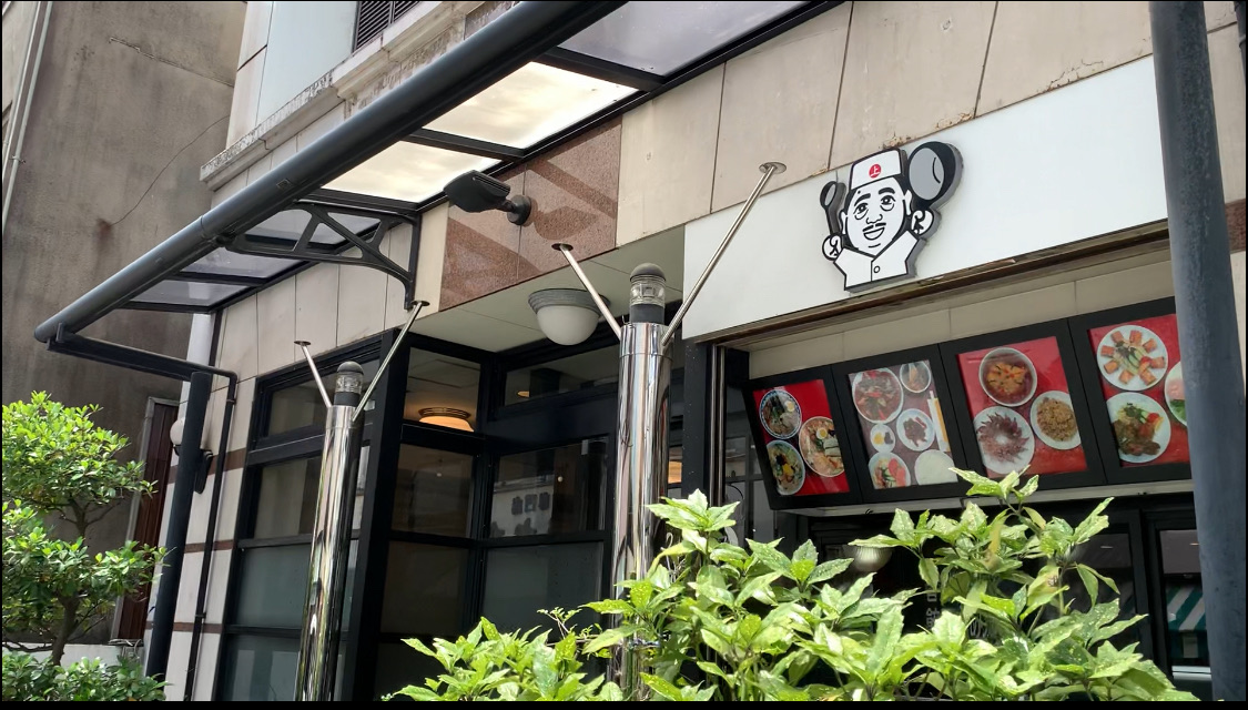 マジシャン広島旅　三原市・上海軒