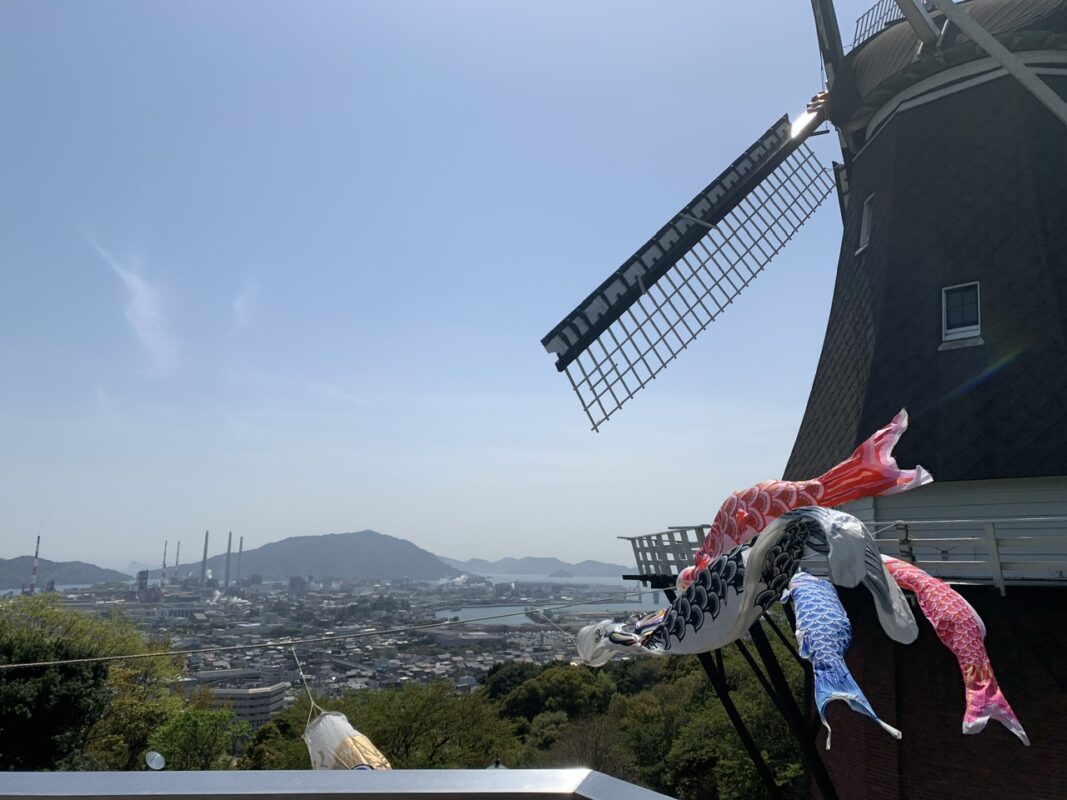 マジシャン山口旅　周南市・ゆめ風車