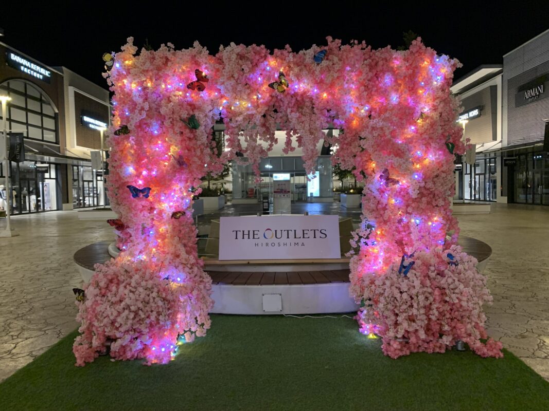 THE OUTLETS HIROSHIMA