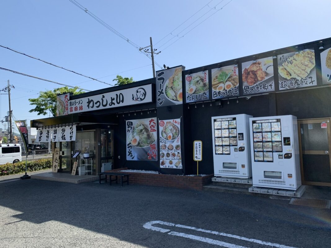 マジシャン大阪旅　富田林わっしょい