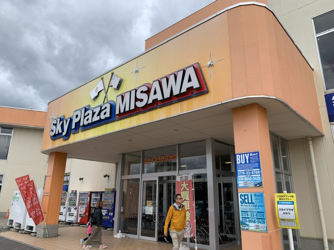 マジシャン青森旅　三沢・スカイプラザミサワ