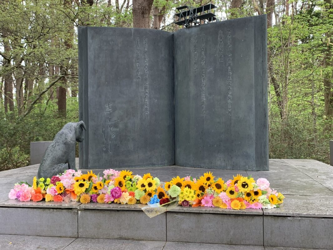 寺山修司フェスティバル