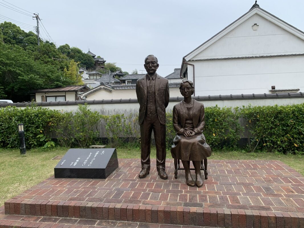 竹原市歴史民俗資料館