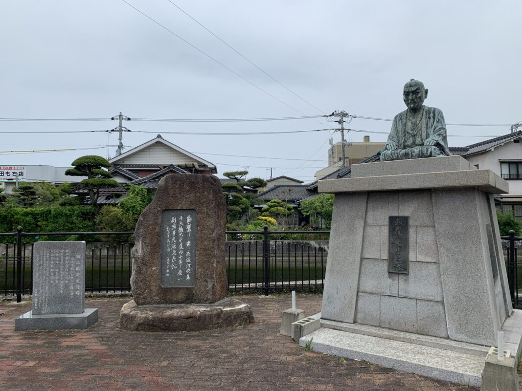 レトロまち竹原