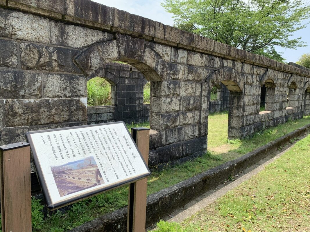 マジシャン広島旅　呉市・高烏砲台跡
