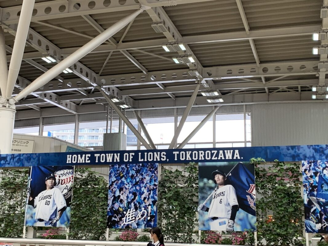 所沢　マジシャン