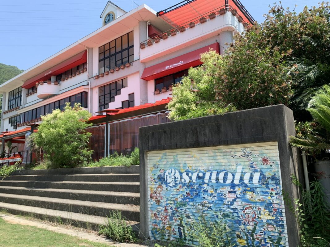 のじまスコーラ