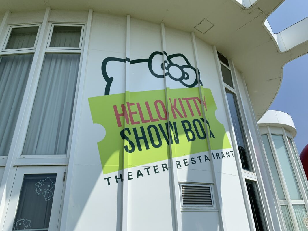 HELLO KITTY SHOWBOX
