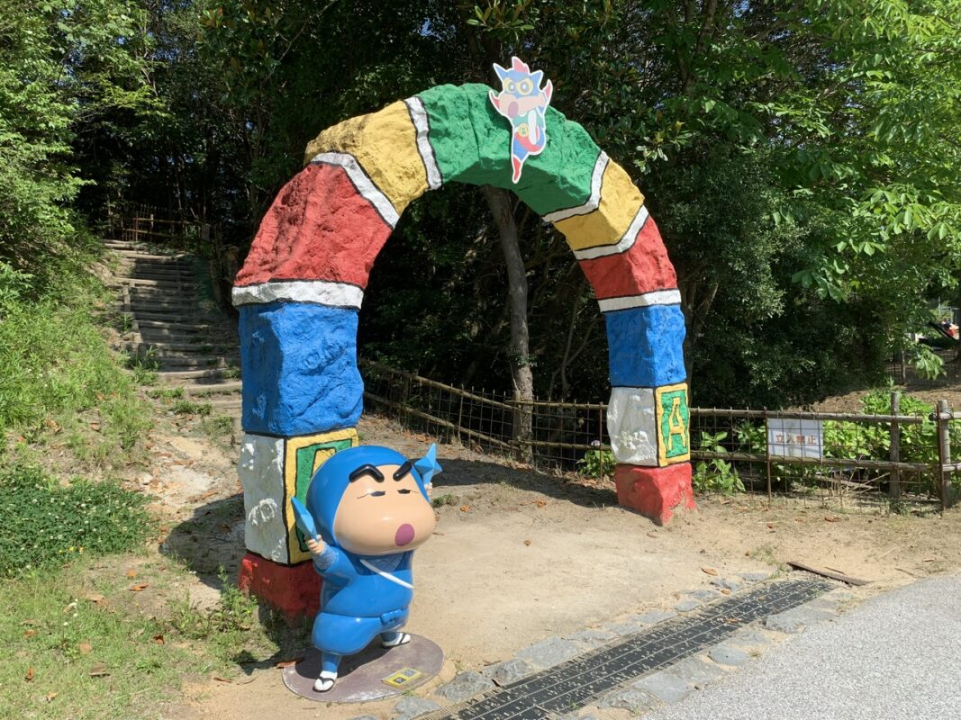 兵庫県　淡路市・ニジゲンノモリ