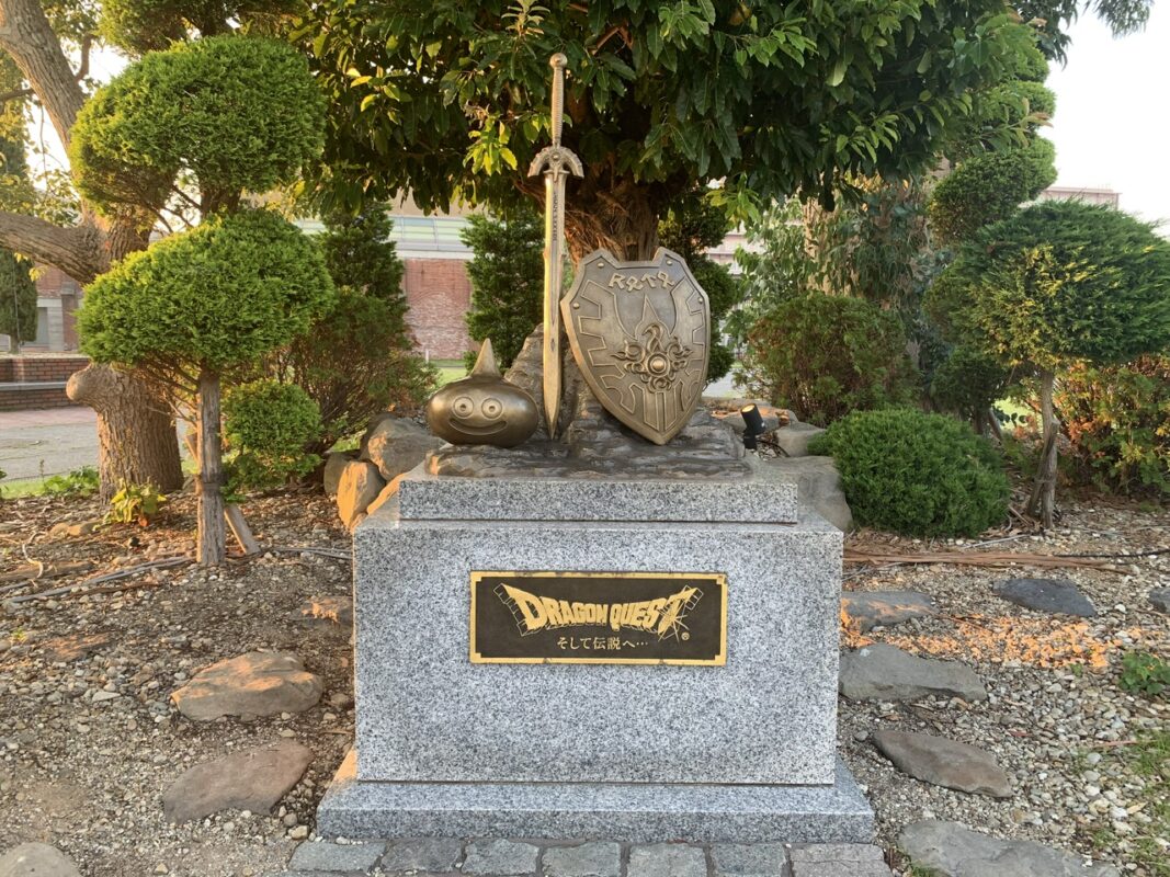 兵庫県　洲本市・ドラゴンクエスト記念碑