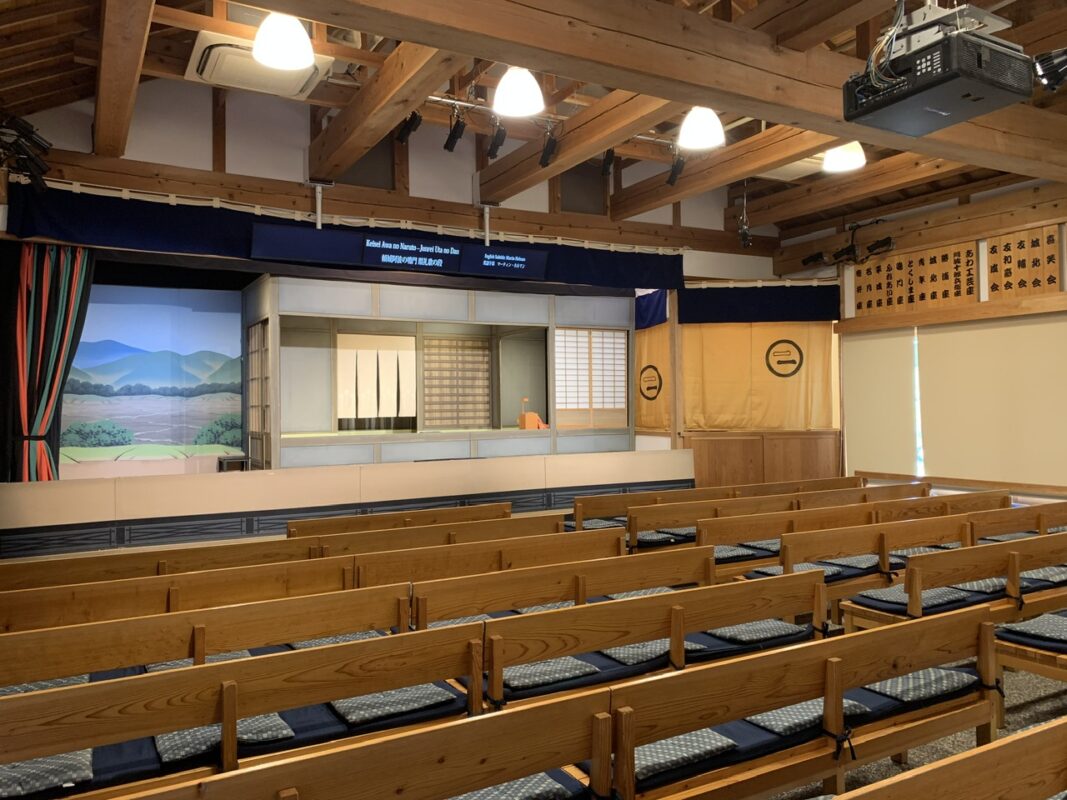 徳島県　徳島市・阿波十郎兵衛屋敷